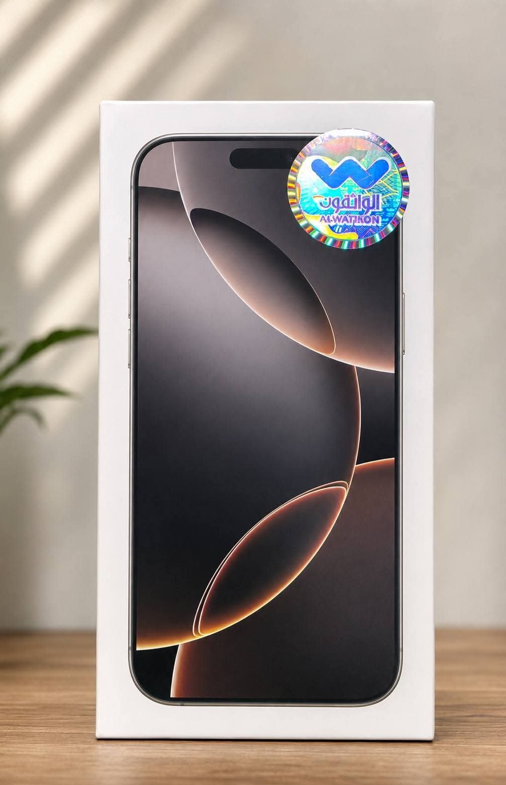 Apple iphone 16 pro max 256GB
