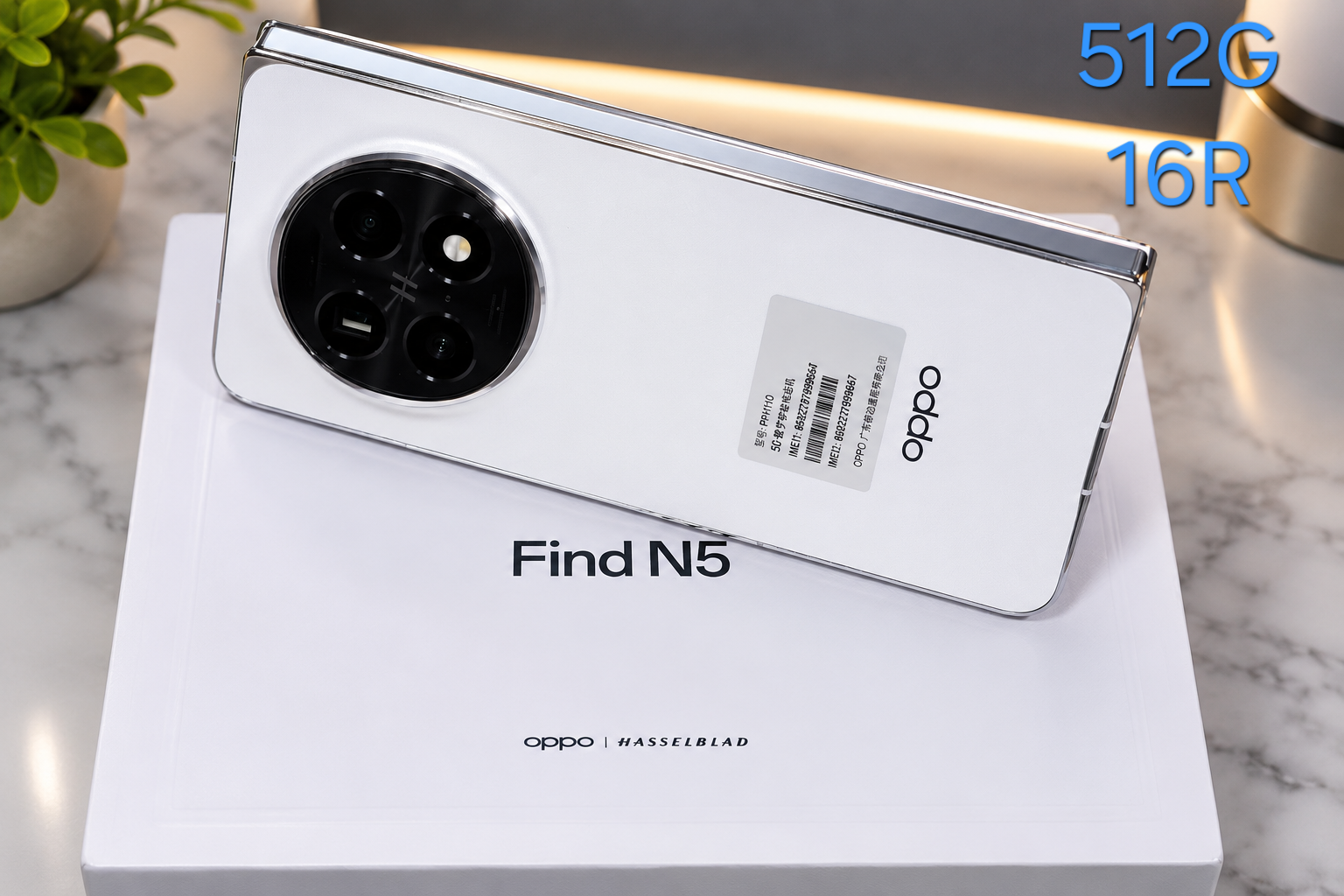 Oppo find n5 - مصغرة